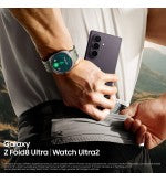Samsung Galaxy Z Fold8 Ultra 16+256GB 7.6" 5G Graphite Garanzia Europa 24 Mesi